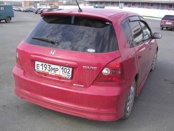 2001 Honda Civic Pics