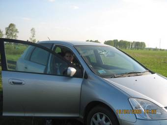 2001 Honda Civic For Sale
