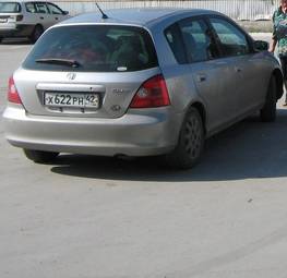 2001 Honda Civic For Sale