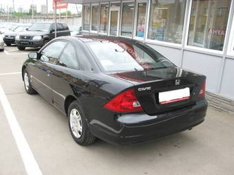 2001 Honda Civic Images