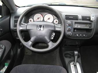 2001 Honda Civic Pictures
