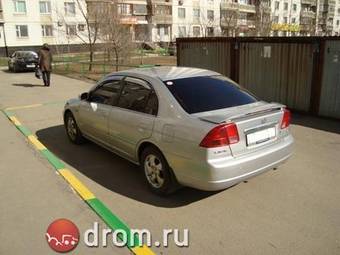 2001 Honda Civic Pictures