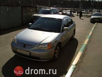 2001 Honda Civic Pictures
