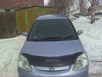 2001 Honda Civic Pics