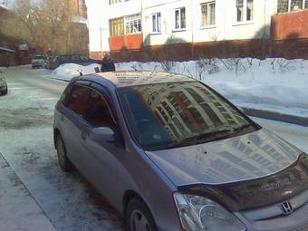 2001 Honda Civic Pictures