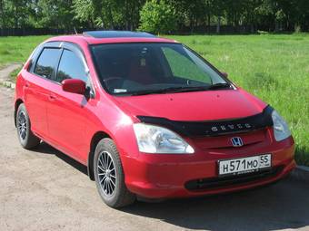 2001 Honda Civic Photos
