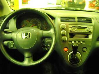 2001 Honda Civic Pictures