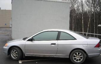 2001 Honda Civic Photos