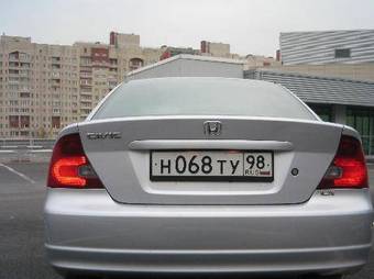 2001 Honda Civic Photos