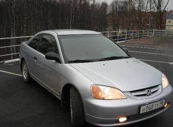 2001 Honda Civic Pictures