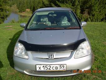 2001 Honda Civic For Sale