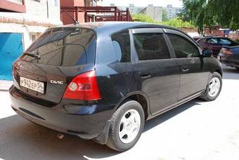 2001 Honda Civic Pictures