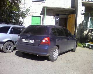 2001 Honda Civic Images