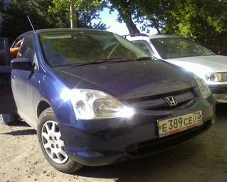 2001 Honda Civic Pictures