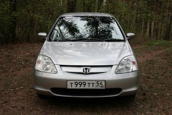 2001 Honda Civic For Sale