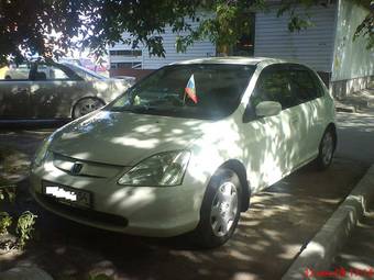 2001 Honda Civic For Sale