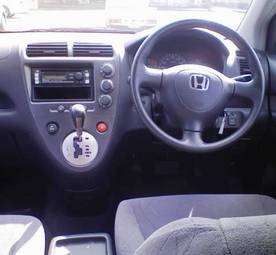 2001 Honda Civic Pictures