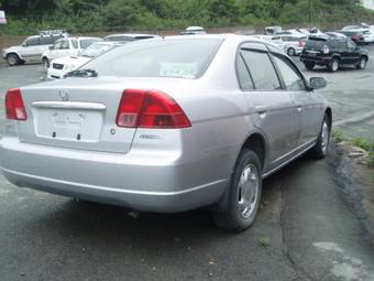 2001 Honda Civic Photos