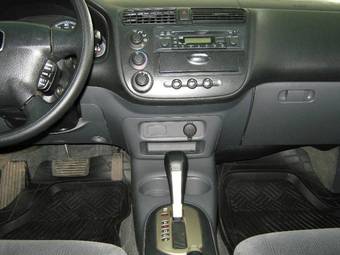 2001 Honda Civic Pictures