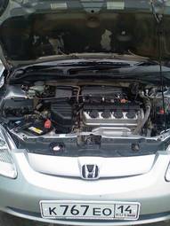 2001 Honda Civic Pictures