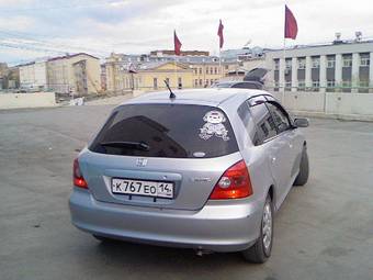 2001 Honda Civic Photos