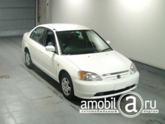 2002 Honda Civic