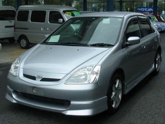 2002 Civic