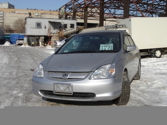 2002 Honda Civic