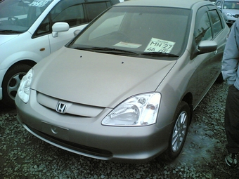 2002 Honda Civic