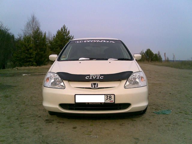 2002 Honda Civic