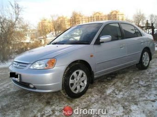 2002 Honda Civic