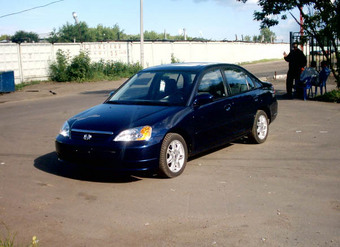 2002 Honda Civic Pictures