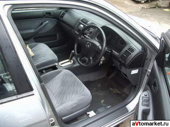 2002 Honda Civic For Sale