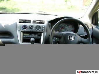 2002 Honda Civic Images