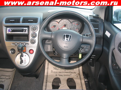 2002 Honda Civic Images