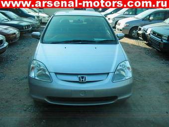 2002 Honda Civic For Sale