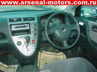 2002 Honda Civic Pictures