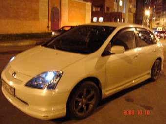 2002 Honda Civic Pictures