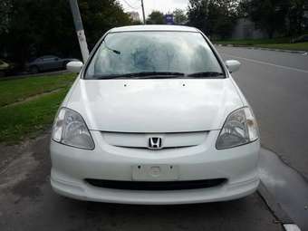 2002 Honda Civic For Sale