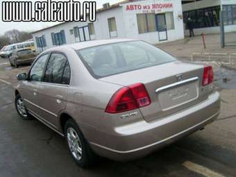 2002 Honda Civic For Sale