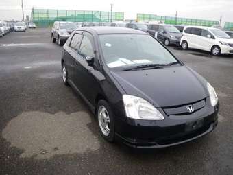 2002 Honda Civic Images