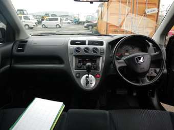 2002 Honda Civic Pictures