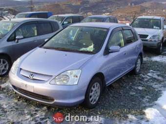 2002 Honda Civic Photos