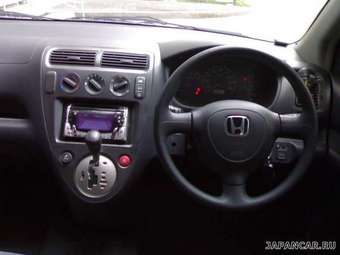 2002 Honda Civic Pictures