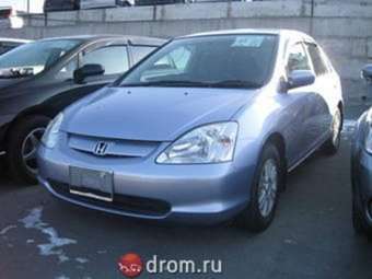 2002 Honda Civic Images