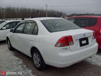 2002 Honda Civic