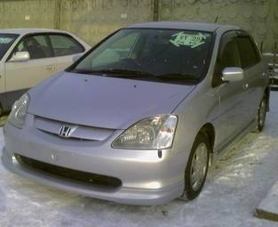 2002 Honda Civic Pictures