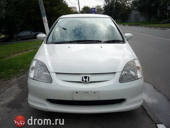 2002 Honda Civic Pictures