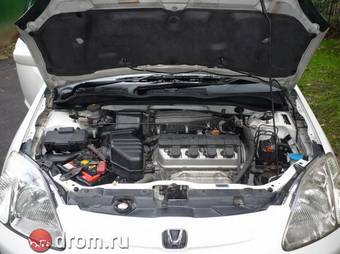 2002 Honda Civic For Sale