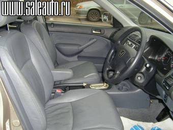 2002 Honda Civic Photos